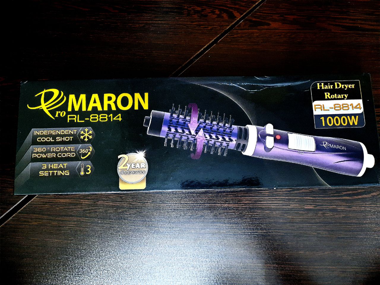 بابلیس چرخشی